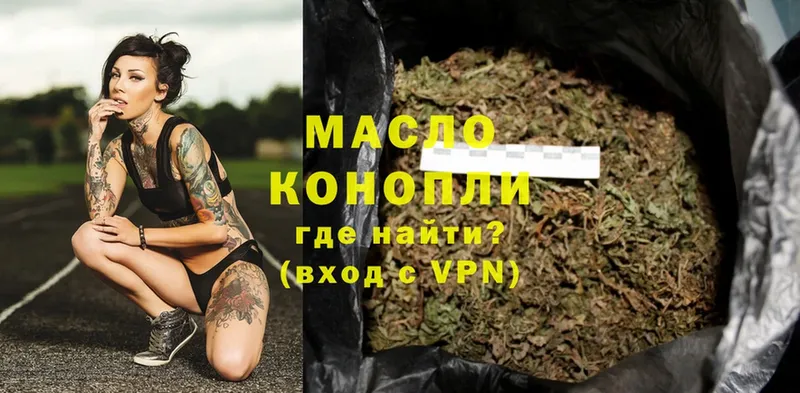 Купить Мензелинск Конопля  Cocaine  ГАШ  Меф мяу мяу 